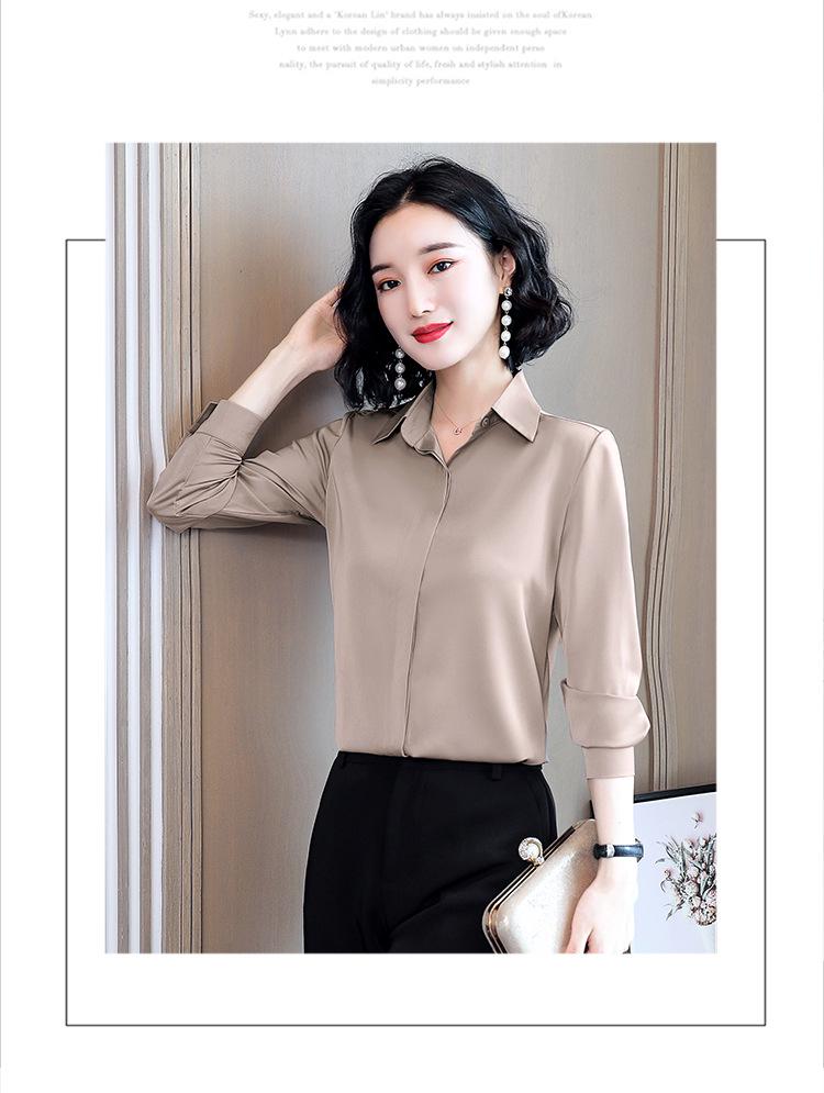 Women's Long-Sleeve Silky Satin Acetate Shirt - Early Autumn Trendy Design