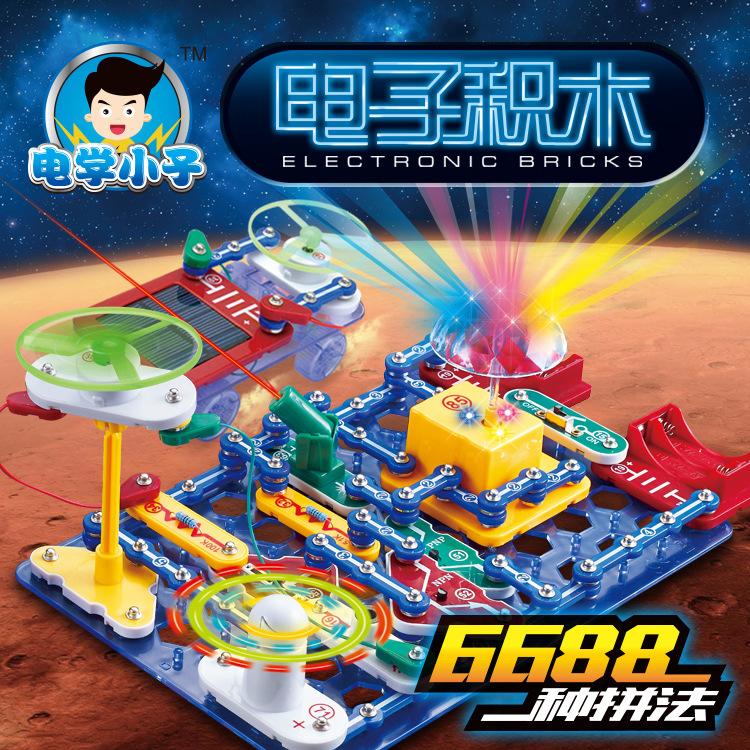 Diy Children'S Educational Assembly Circuit Electronic Building Block Toys, Physics Science And Education Experimental Teaching Aids