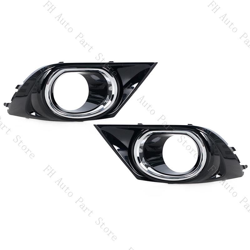 Car Front Bumper Fog Light Lamp Trim Cover Frame Cap Hood Bezel Lid For Subaru Legacy 2015 2016 2017