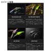JACKALL Soul Shad 45SP RT Super Moroko