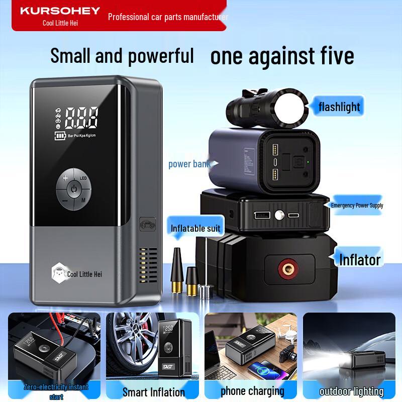 KURSOHEY Car Emergency Jump Starter Power Bank