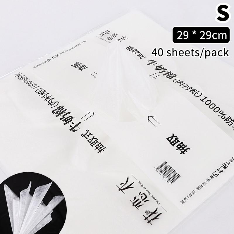 40 Pcs Milk Cotton Tissue Paper Florist Flower Wrapping Paper Diy Handmade Bouquet Crafts Gifts Packaging Wedding Party Supplies