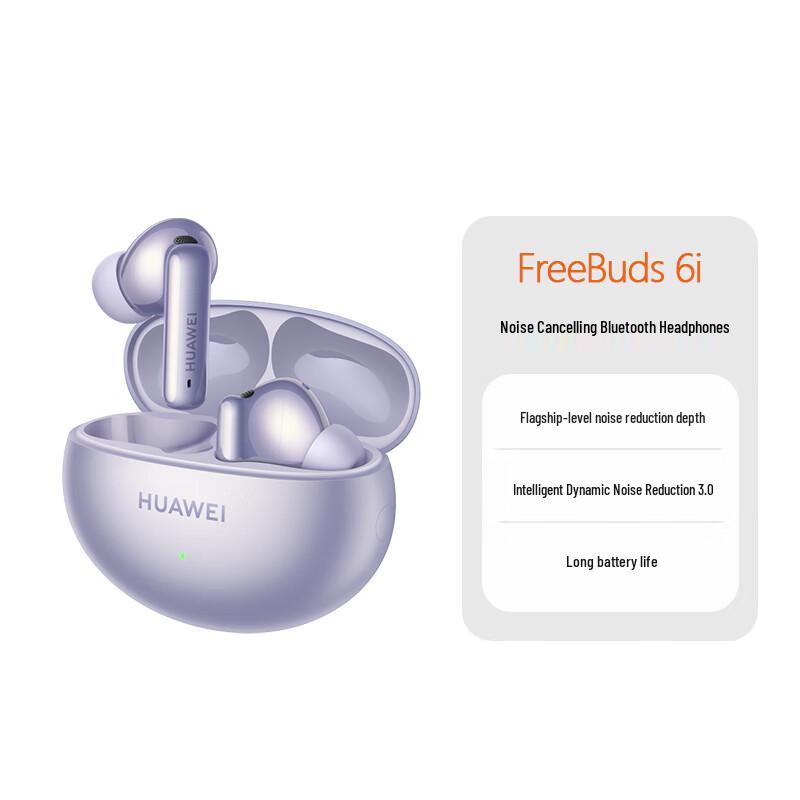 Huawei FreeBuds 6i True Wireless Noise-Cancelling Earbuds