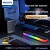 Philips SPA6120 Bluetooth 2.1 Gaming Computer Speaker System (CN version)
