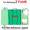 Back Cover Adhesive For Samsung Galaxy Z Fold 7 6 Fold6 F956 Fold7 F9660 LCD Inner Front Small Screen Sticker Fullset Tape Glue