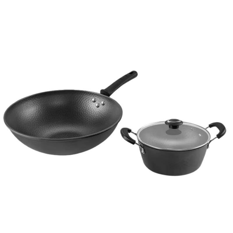 Zhang Xiao Quan 2-Piece Cookware Set