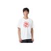 Timberland Loose Fit Fashion Outdoor Sports Commuting Crew Neck Short Sleeve Raglan T-Shirt Men Tops White A2Q4A100