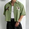 Summer Oversized Men Lapel Neck Short Sleeve Buttons Print Casual Short Shirts