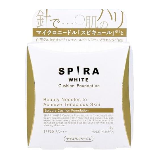 SPIRA WHITE Cushion Foundation Natural Beige Contains Spicule, Shiratama Glutathione, Retinol, and Niacinamide!