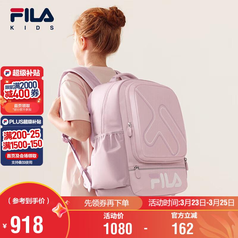 FILA Kids Unisex Backpack M