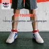 Dracula Boxing Mid-Top Wrestling & Training Shoes