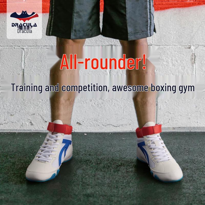 Dracula Boxing Mid-Top Wrestling & Training Shoes