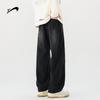 Men's Loose Fit Straight-Leg Casual Pants