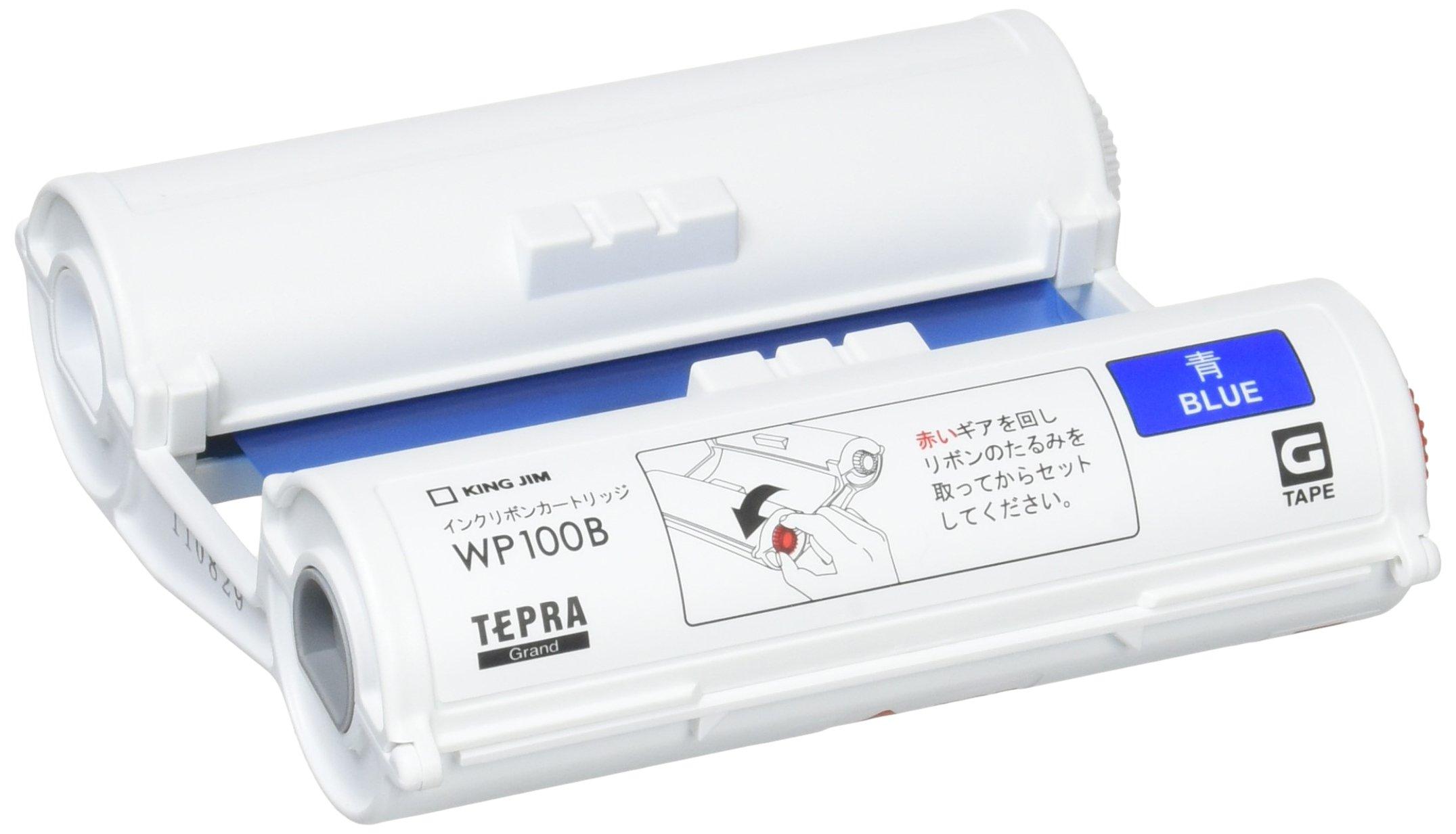 

King Jim Ink Ribbon Cartridge Tepla Grand WP100B Blue синій