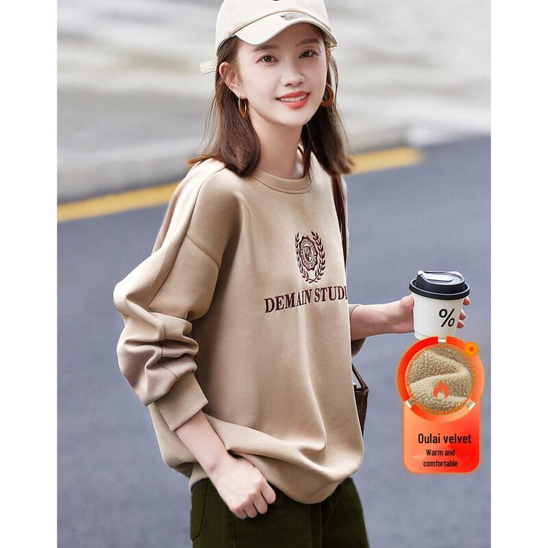 

Женский эластичный свитшот Demana с принтом букв, из трехслойного материала M