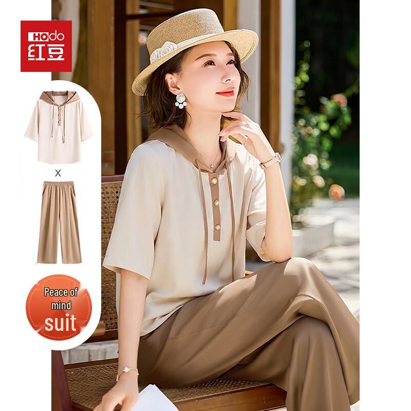 Hodo Women s Summer Two-Piece Sportswear Set XL