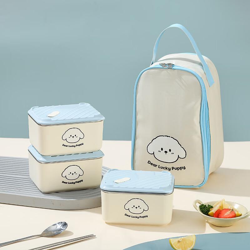 Kangxingda Lucky Puppy 304 Stainless Steel Lunch Box Set