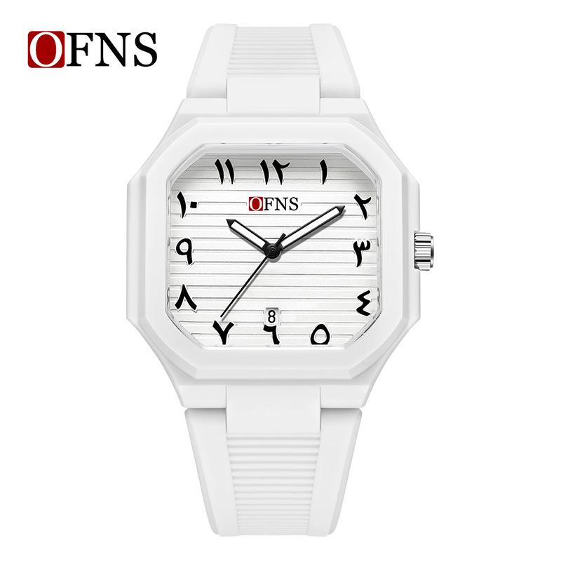 Middle East Exclusive Unisex Quartz Watch - Square Dial, Arabic Numerals, Waterproof, Luminous with Calendar