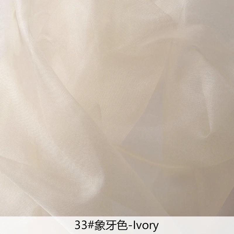 0.5/1/2/5 Yards Breathable Hard Mesh Fabric for Sewing Women's Shapewear Underwear,Shapewear Bras,Camisoles DIY Corsets Fabrics