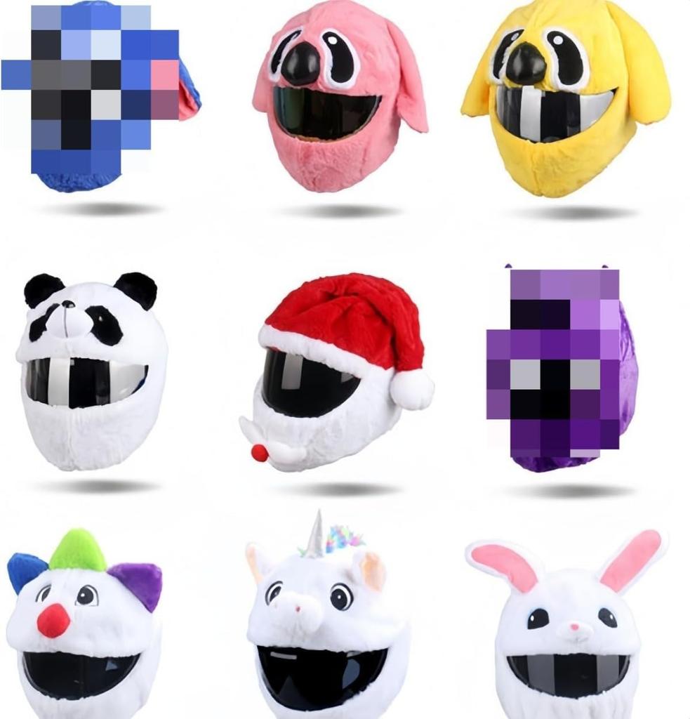 EZweekend Innovative Motorcycle Cover Cute Cartoon Character, Motorcycle Helmet Cover,