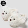 Cartoon cotton slippers winter cute big ears puppy indoor home home warm fluffy slippers winter