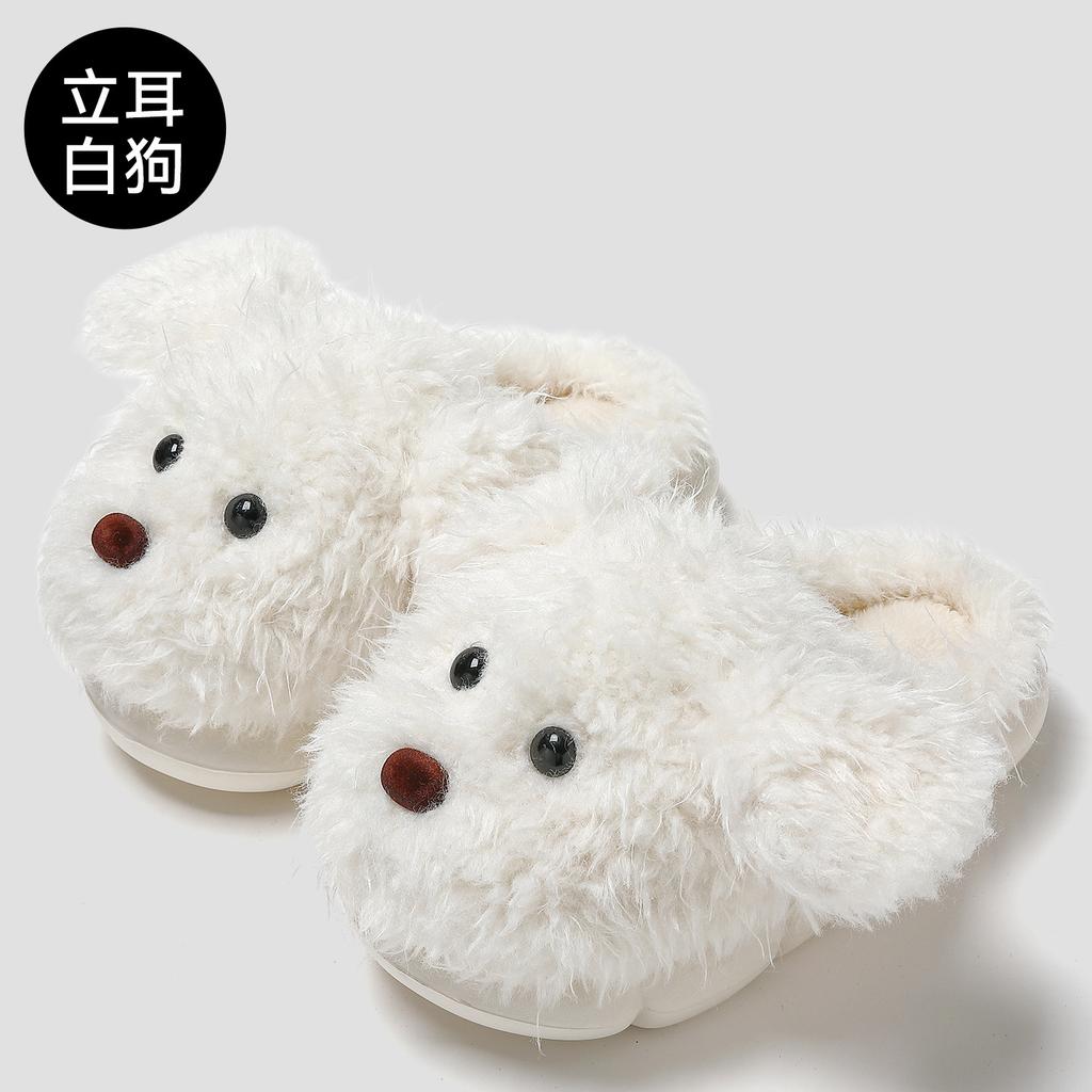 Cartoon cotton slippers winter cute big ears puppy indoor home home warm fluffy slippers winter