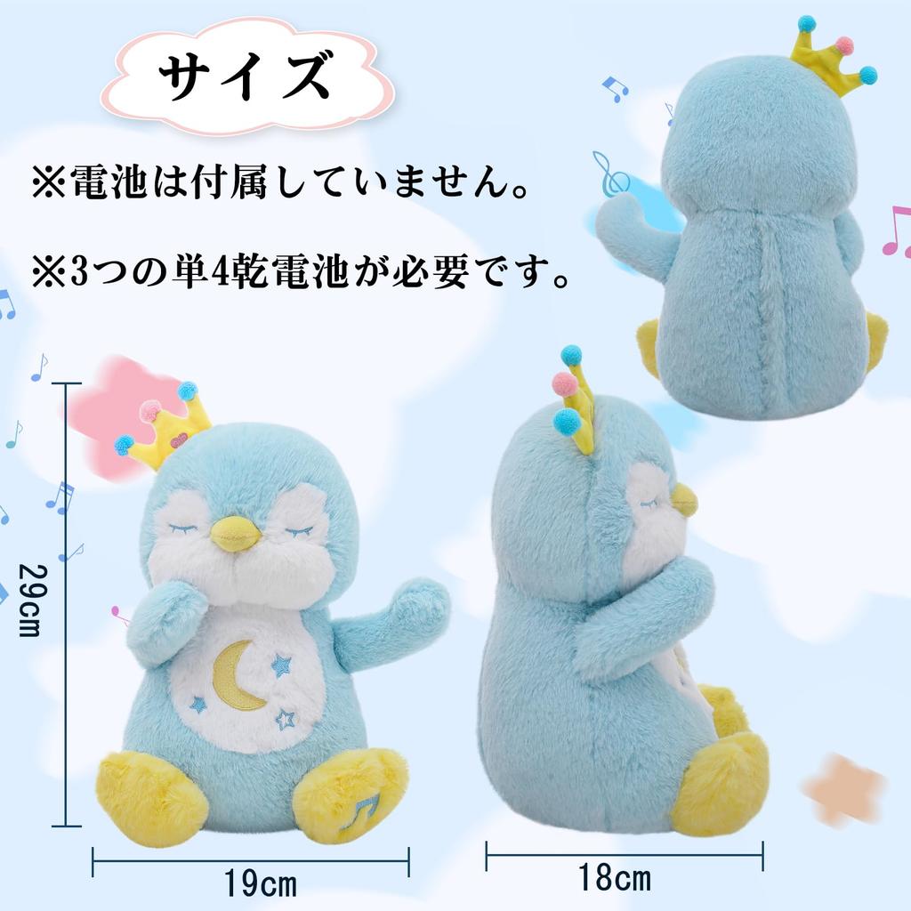 Emoin Goodnight Penguin Toy [Educational Toy] [Sleep Toy] Plush Toy, Sleep Toy, Music Box with LED Lights, Moving Plush Toy, Penguin Toy, Imitating