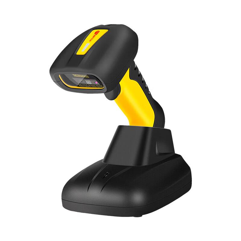 NTEUMM Industrial Wired 2D Barcode Scanner