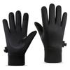 Mens Winter Touchscreen Gloves Warm Anti Slip Windproof Rainproof Riding Sports Gloves