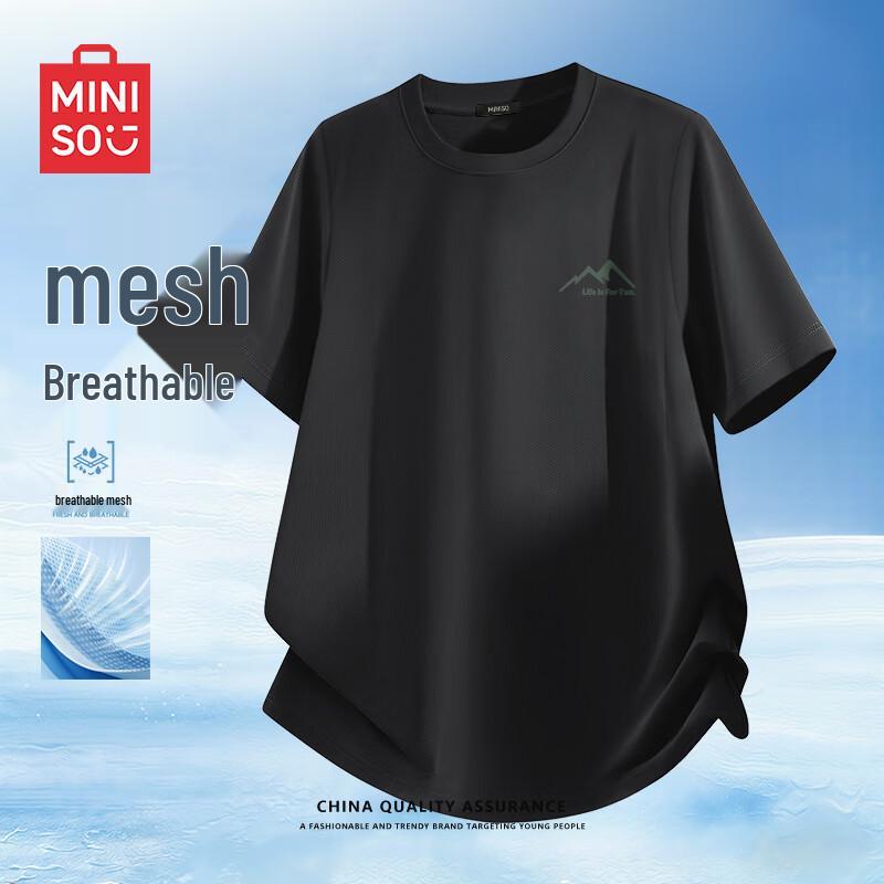 MINISO Men s Ice Silk Cooling Short Sleeve T-Shirt 4XL