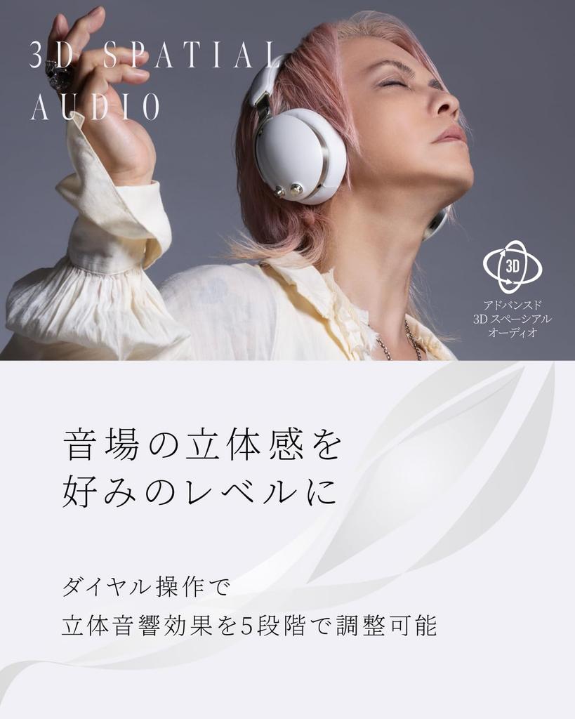 AVIOT WA-J1 Wireless Headphones with Adaptive Hybrid Noise Cancelling, Tribrid 3-Driver Technology, 3D Spatial Audio, Bluetooth 5.3, 140 Hours of