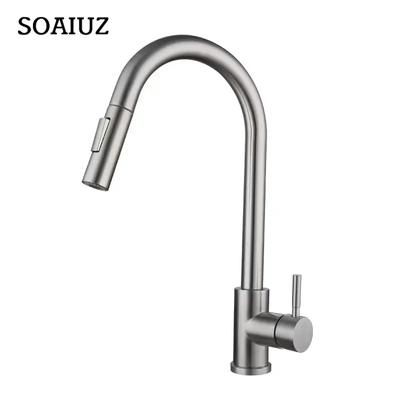 Robinet de cuisine monotrou en nickel brossé avec bec extractible et douchette à main pour évier de cuisine, chrome/noir