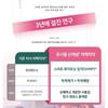 EUTHYMOL - Original Toothpaste Whitening