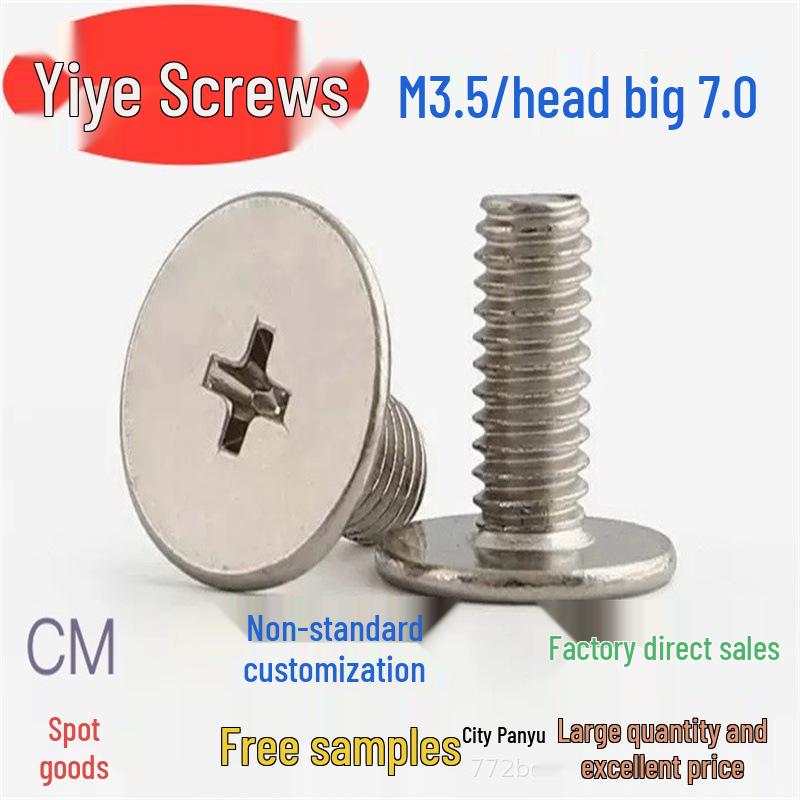 

Nickel-Plated Phillips Flat Round Head M3.5 Machine Screw M3.5 x 3 Nickel-Plated, Flat Head, 1000 pcs