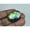55Cts.Natural Labradorite Checker Cut Oval Cabochon Loose Gemstone 24X32X8MM B-318