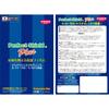 PDA Kobo ALLDOCUBE Compatible with GTBook 13 PerfectShield Plus Protective Film Reflection Reduction Made In Japan Anti-Fingerprint