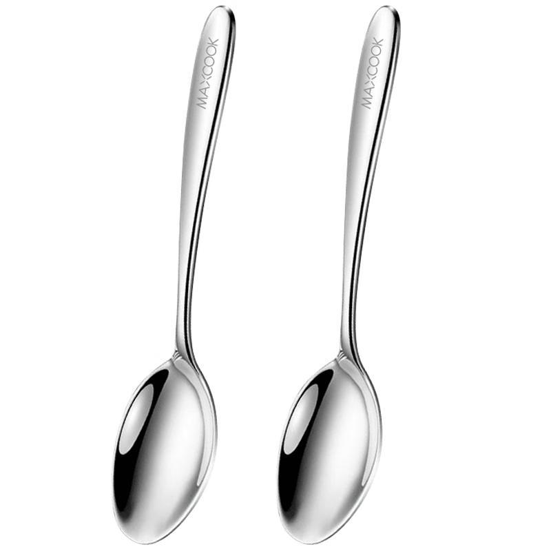 MAXCOOK 316L Stainless Steel 2-Piece Spoon Set