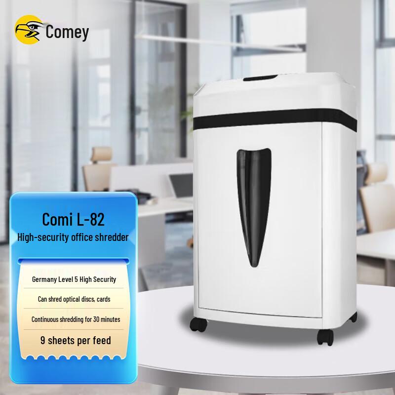 

Comet Professional Electric Document Shredder