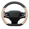For Oting Paladin 2026-2026 Car Steering Wheel Cover Napa Leather Ultra-thin Anti Slip Car Handle Covers Interior Accessories