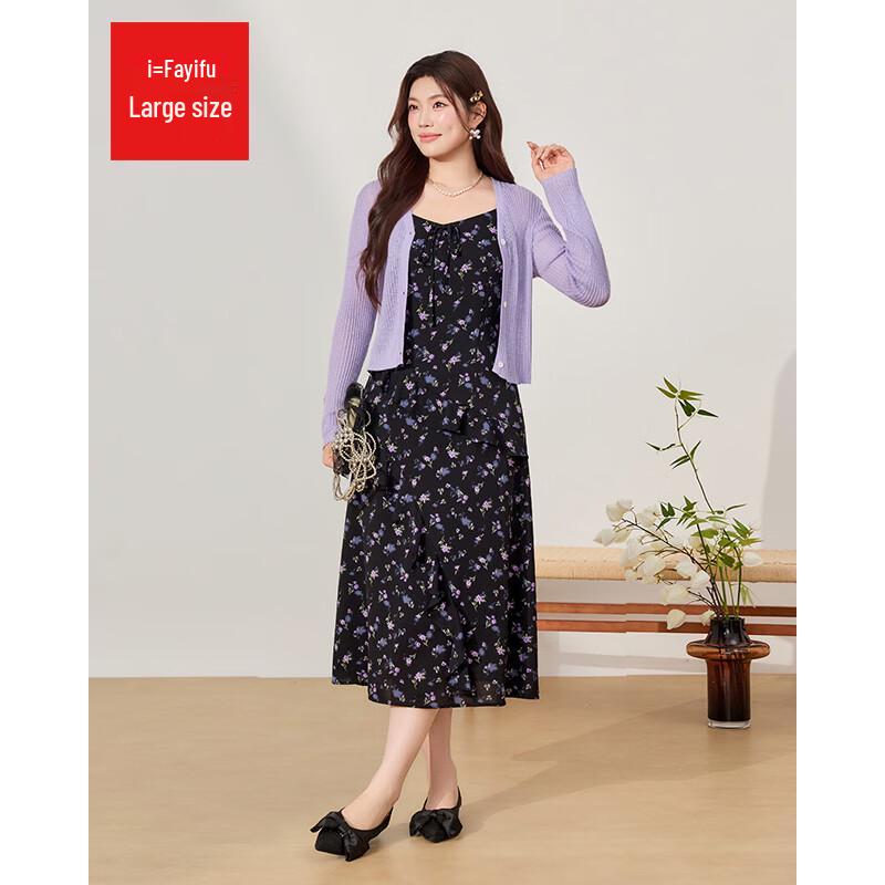 IEF Plus Size Women s Commuter Mid-Length Dress 2XL
