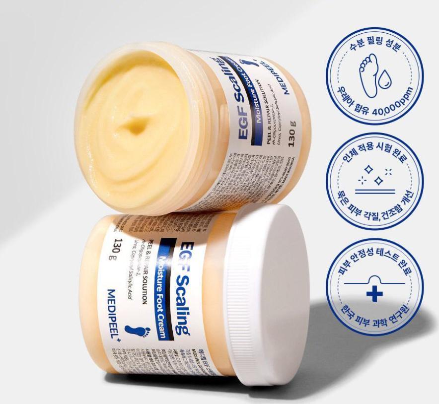 Krem do stóp EGF Repair & Moisture – Wygładza i nawilża popękane pięty