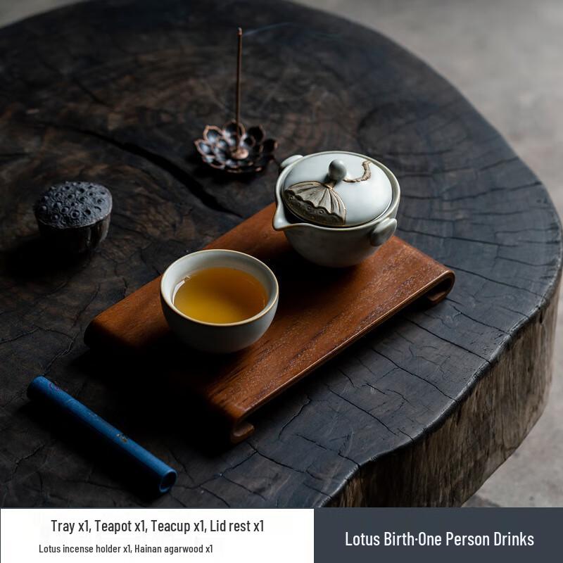 Shangqi Portable Ceramic Travel Tea Set