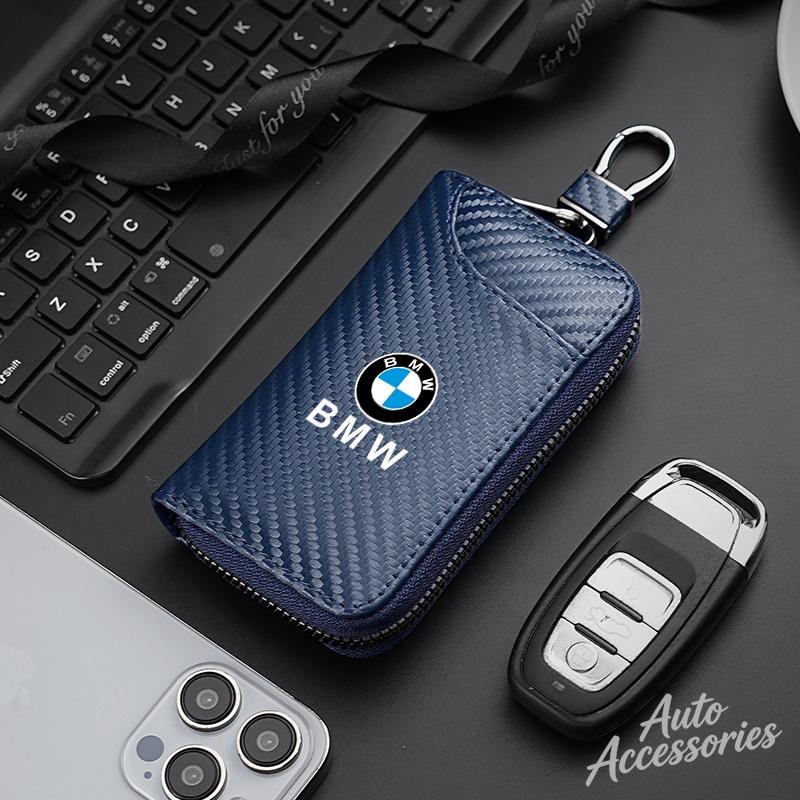 ORWI7 Carbon Fiber Car Key Case Wallet Holder Multifunction Storage Accessory For BMW F30 F20 F10 F18 F01 X3 X4 F06 F02 M3 M5 Sticker