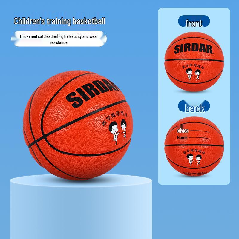 Durable PU Basketball for Kids, Schools, & Training - Sizes 4, 5, & 7
