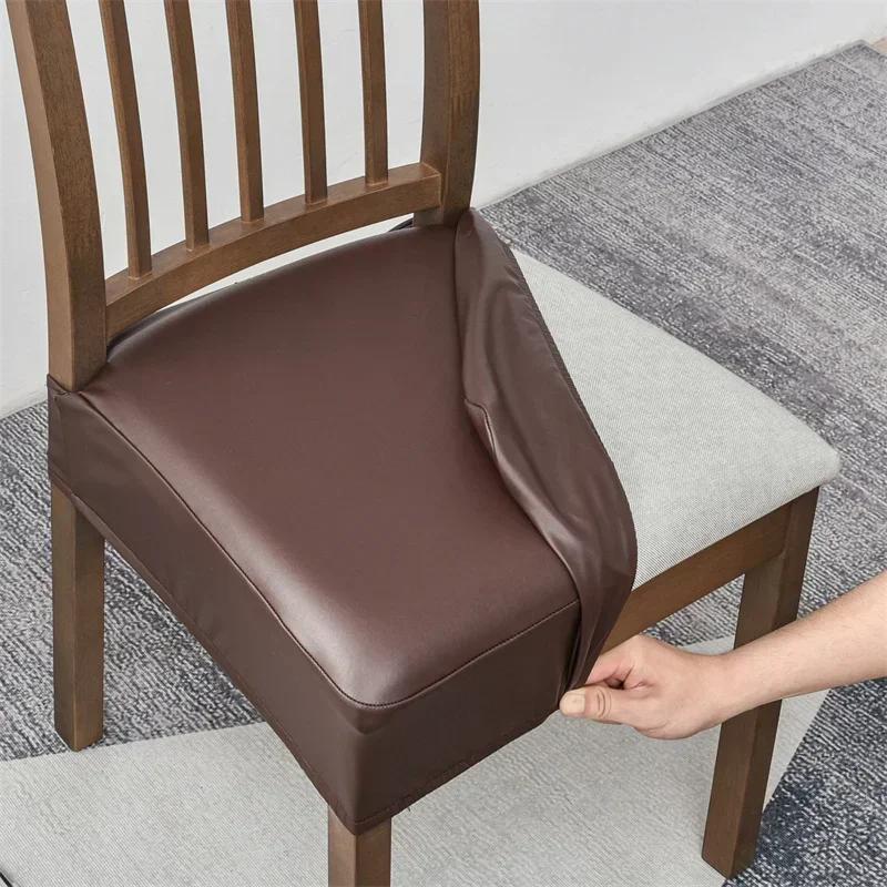 1pc PU Leather Chair Cover Waterproof Dining Chair Seat Slipcovers Elastic Upholstered Seat Cover Furniture Protector Kitchen