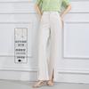 Summer High-Waisted Slimming Fashion Slit Slightly Flared Pants