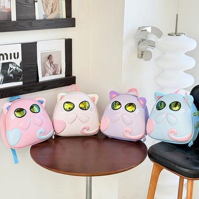 Tašky pro děti – Školní batohy a aktovky