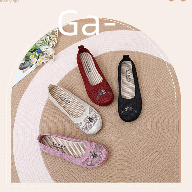 Neue atmungsaktive Damen-Einzelschuhe mit hohlem Mesh für den Sommer, bestickte flache Schuhe im chinesischen Stil für Mütter, leichte und bequeme Doudou-Schuhe