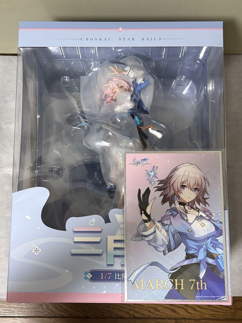 

[USED] Collapse: Star Rail March No Nanaka 1/7 Scale Complete Figure [APEX] with Bonus