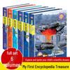 Çocuklar ve ebeveynler için – Eğitim Literatürü
